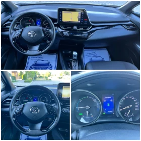 Toyota C-HR 1.8Hybrid 122к.с. Обслужвана в Toyota Perfectna, снимка 13