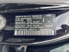 Porsche Macan * S * BOSE * ОБУДХВАНЕ* ПАНОРАМА* КАМЕРА* , снимка 17