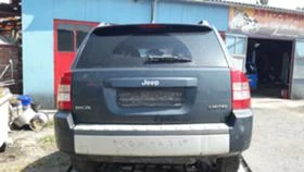 Jeep Compass 2.0CRD 140к.с. - [1] 