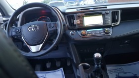 Toyota Rav4 2, 0D4D124ks4x4NAVIKAMERALED186000kmEU5B, снимка 14