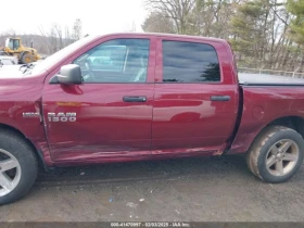 Dodge RAM 1500 ,   (CARFAX) | Mobile.bg    6