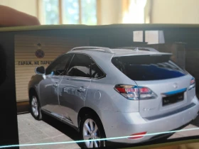     Lexus RX 350 2013.
