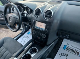 Обява за продажба на Mercedes-Benz ML 320 3.2 CDI V6 NAVI SPORT ~13 900 лв. - изображение 6