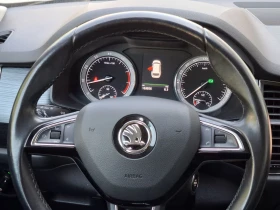 Skoda Kodiaq 1.4 TSI 6DSG - 39900 лв. - 85884435 7
