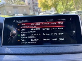 BMW X5 - 42500 лв. - 23868434 8