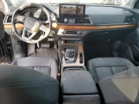 Audi Q5 2.0L 4 All wheel drive - 48500 лв. / 24797.66 € - 88333607 12