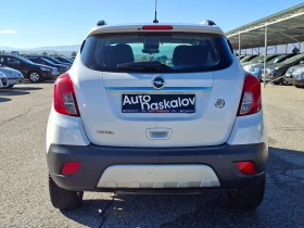 Opel Mokka 1, 6 i - 13800 лв. / 7055.83 € - 62414039 6