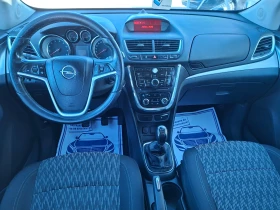 Opel Mokka 1, 6 i - 13800 лв. / 7055.83 € - 62414039 13