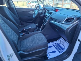 Opel Mokka 1, 6 i - 13800 лв. / 7055.83 € - 62414039 15