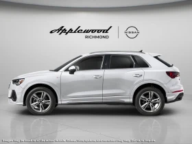 Audi Q3 Progressiv* 45 TFSI* АвтоКредит* (ЦЕНА ДО БГ) - 27999 € / 54761.28 лв. - 94658483 3