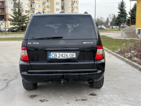 Mercedes-Benz ML 350 ��� ���������  | Mobile.bg � ����� ������ 5