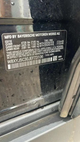 BMW X2 2.0L 4 ALL WHEEL DRIVE - 11700 € / 22883.21 лв. - 96863065 10