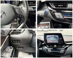 Toyota C-HR 1.8i Hybrid  | Auto.bg — изображение 13