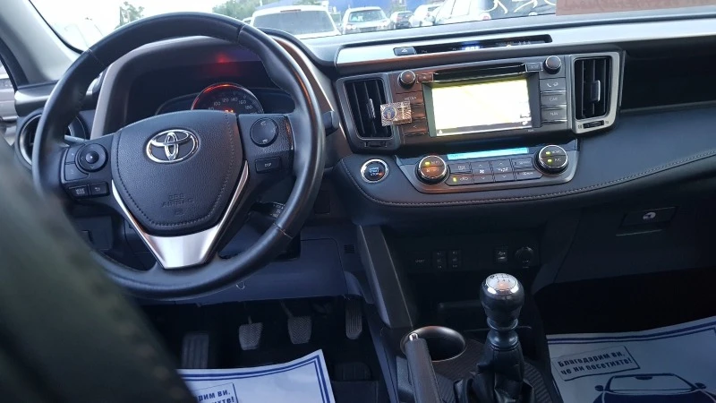 Toyota Rav4 2, 0D4D124ks4x4NAVIKAMERALED186000kmEU5B, снимка 14 - Автомобили и джипове - 46566534