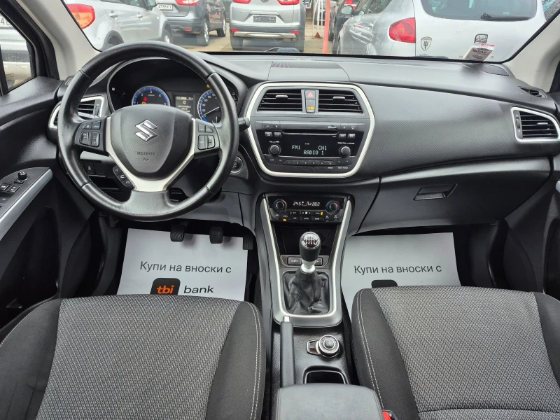 Suzuki SX4 S-Cross 4+ 4 . , снимка 9 - Автомобили и джипове - 52856579