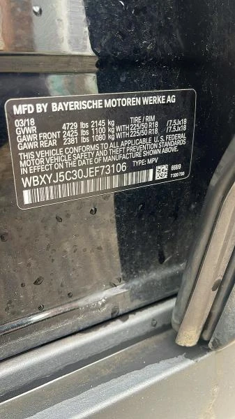 BMW X2 2.0L 4 ALL WHEEL DRIVE | Mobile.bg � ����������� 10