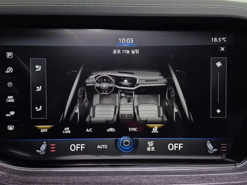 VW Touareg 3.0 TDI Premium | Mobile.bg � ����������� 16