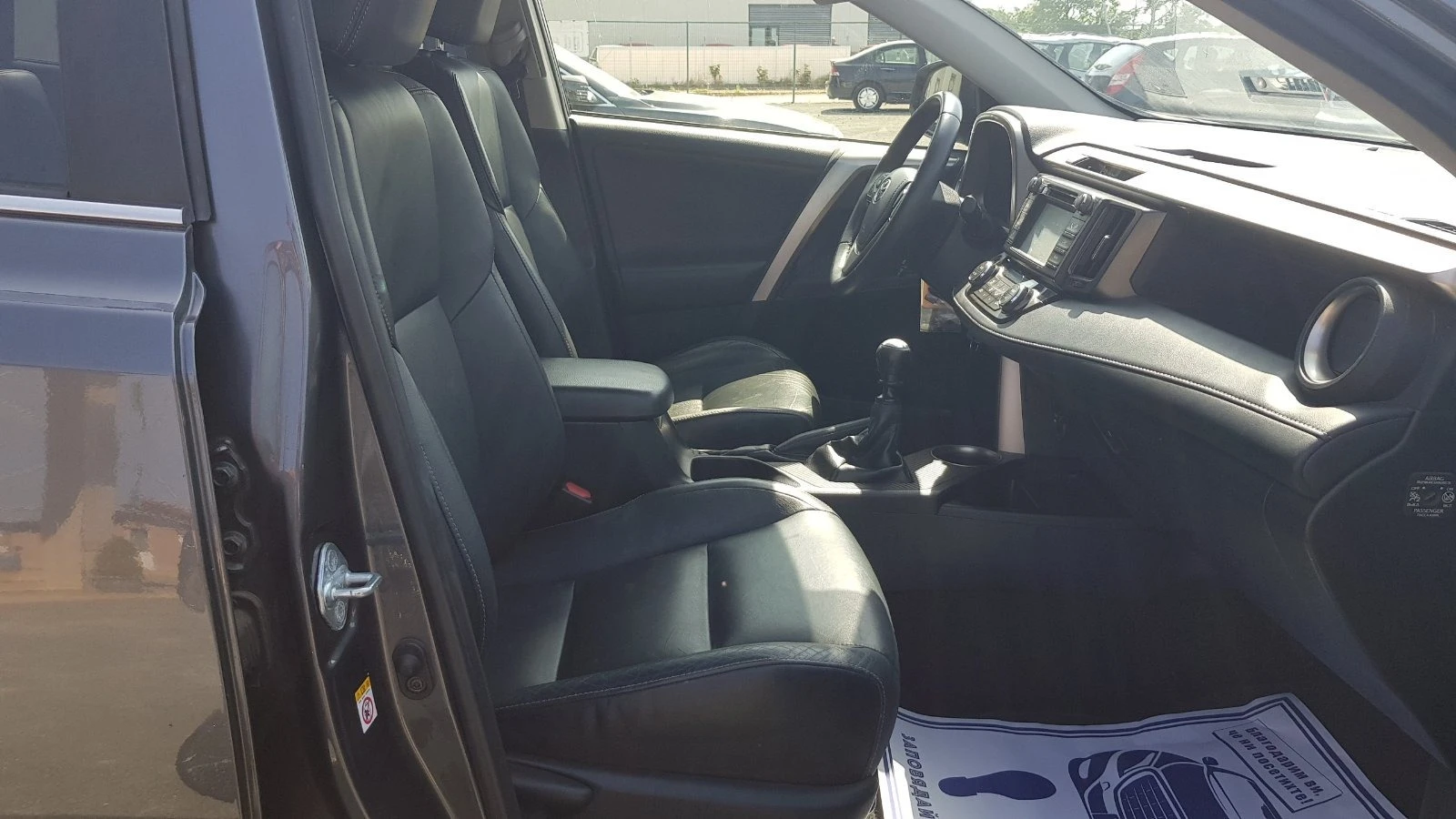 Toyota Rav4 2, 0D4D124ks4x4NAVIKAMERALED186000kmITALIAEU5B | Mobile.bg   13