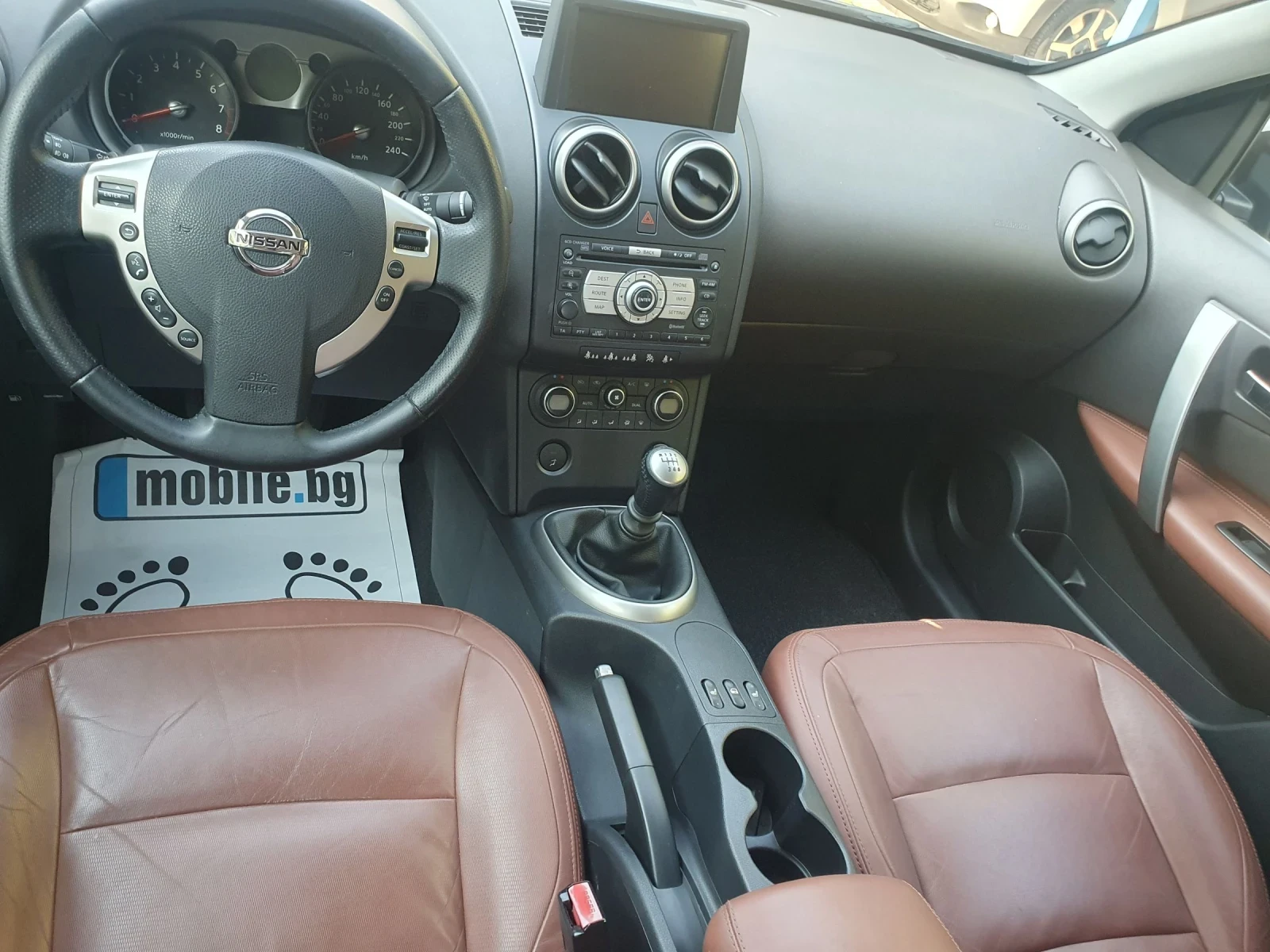 Nissan Qashqai 2.0 FULL NAVI KOJA KAMERA PODGREV PANORAMA - изображение 7