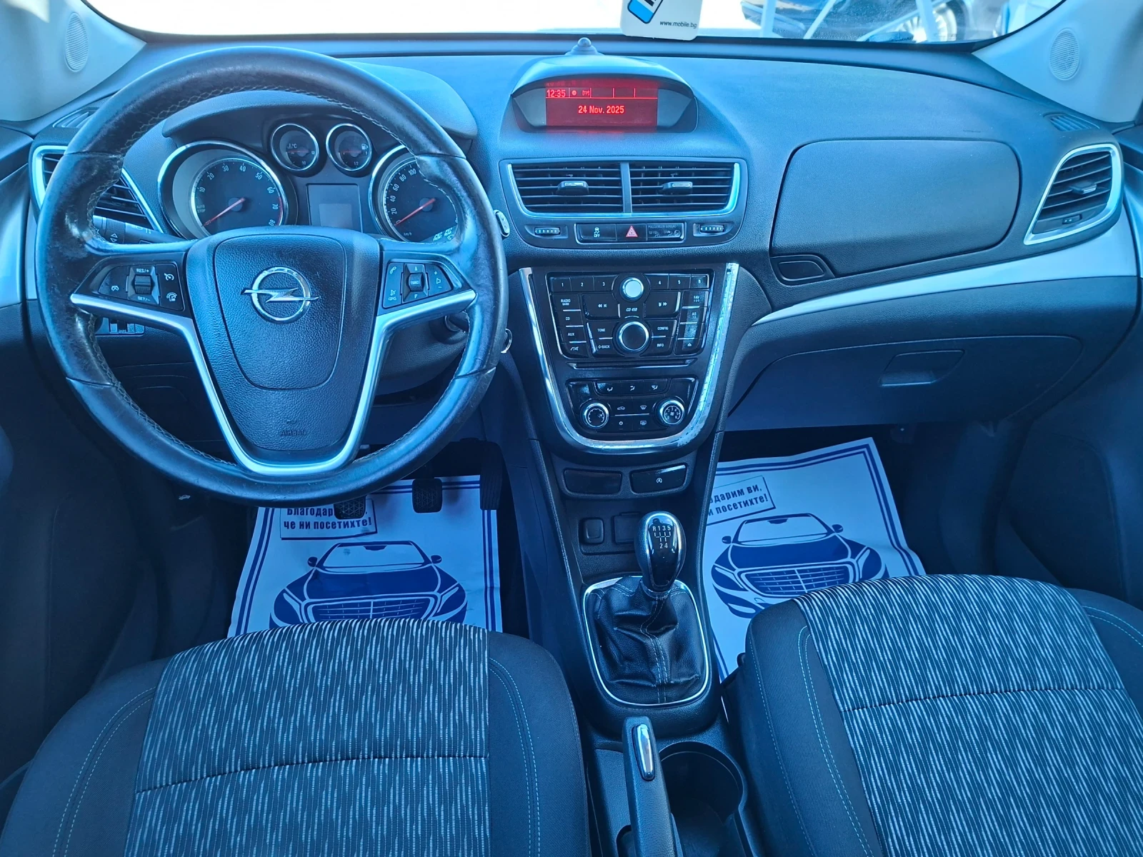 Opel Mokka 1, 6 i | Mobile.bg   13