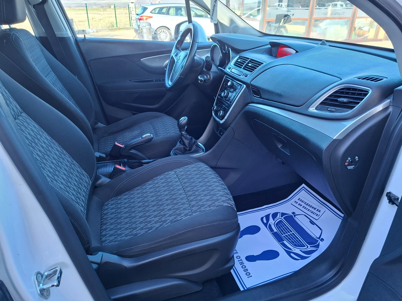 Opel Mokka 1, 6 i | Mobile.bg   15