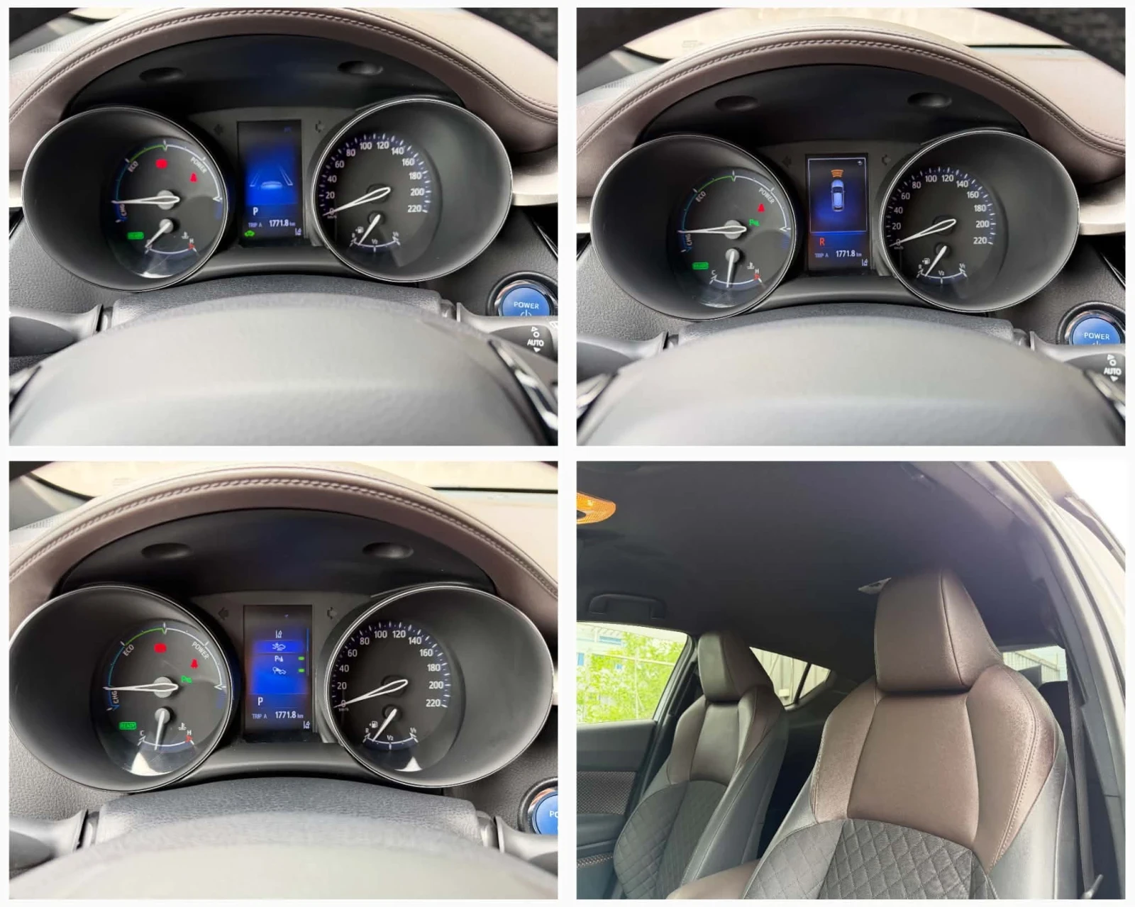 Toyota C-HR 1.8i Hybrid , снимка 14 - Автомобили и джипове - 54780250