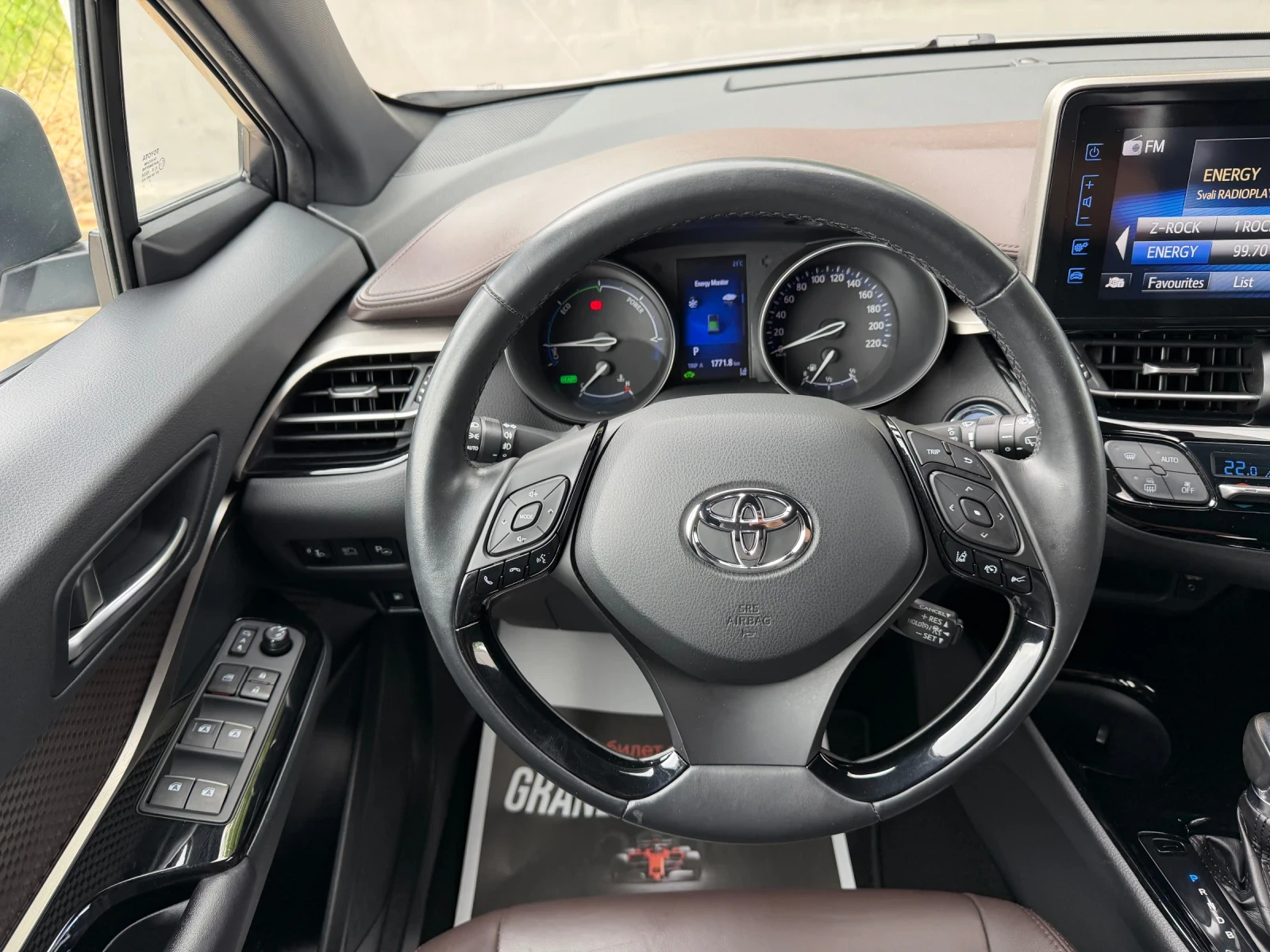Toyota C-HR 1.8i Hybrid , снимка 9 - Автомобили и джипове - 54780250