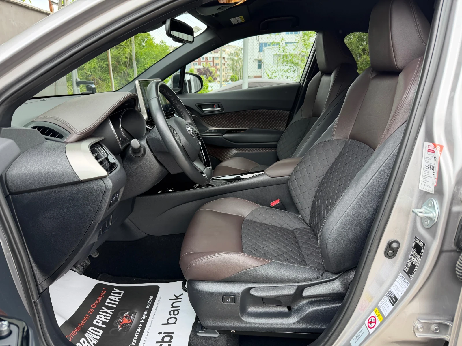 Toyota C-HR 1.8i Hybrid , снимка 7 - Автомобили и джипове - 54780250
