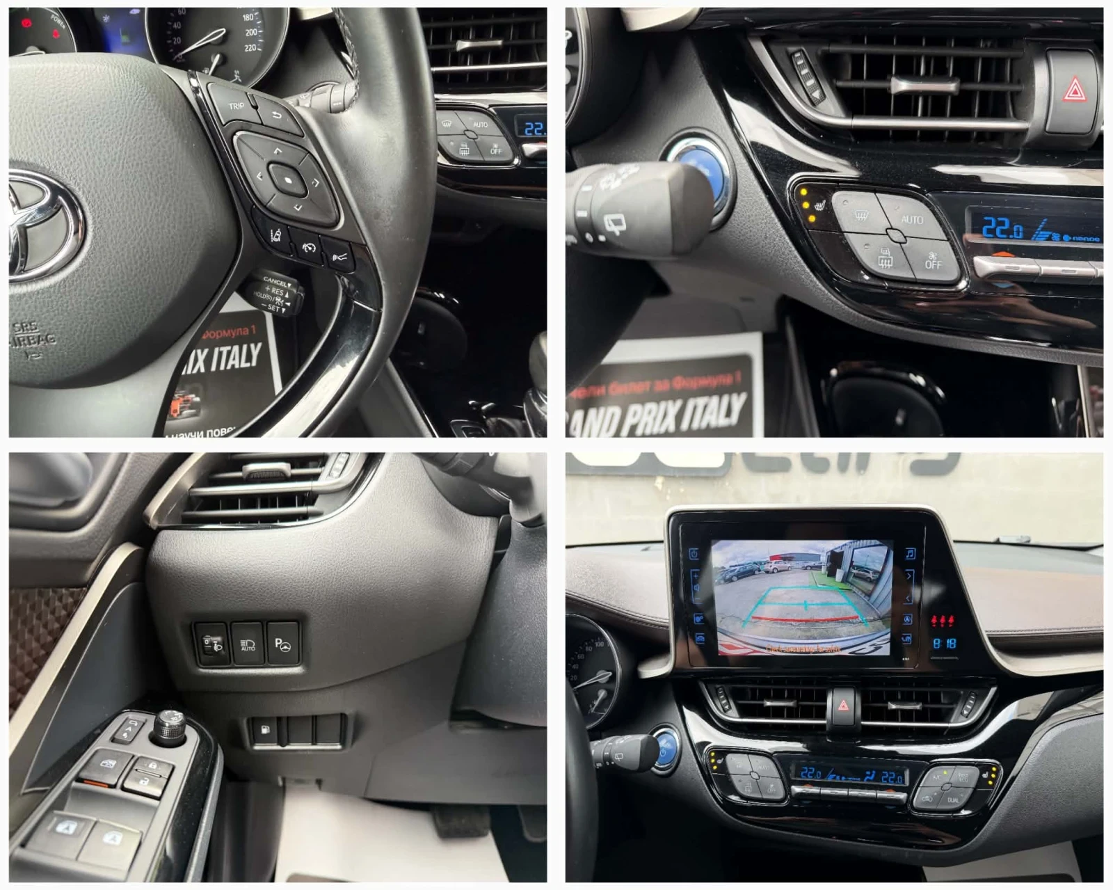 Toyota C-HR 1.8i Hybrid , снимка 13 - Автомобили и джипове - 54780250