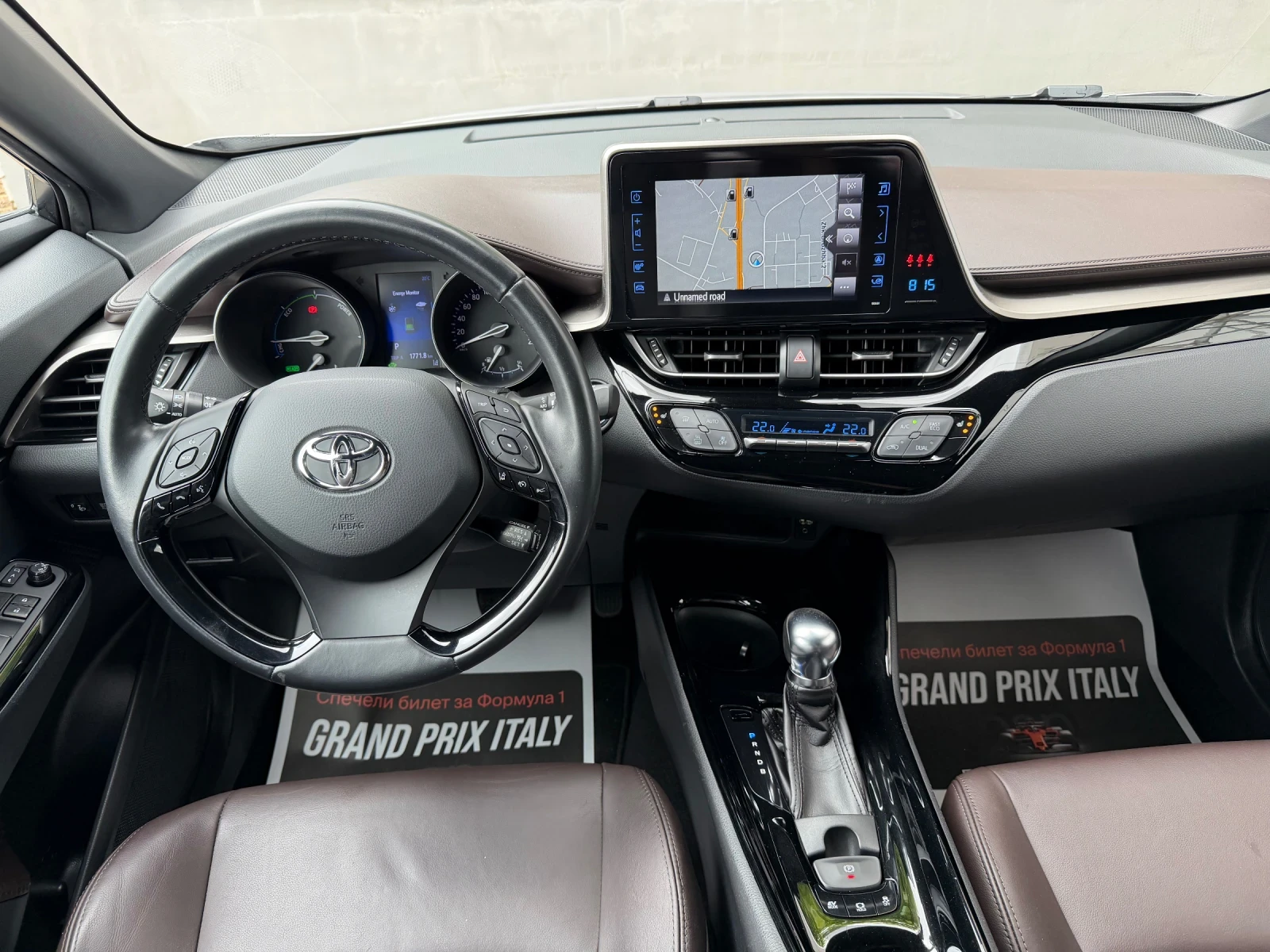 Toyota C-HR 1.8i Hybrid , снимка 10 - Автомобили и джипове - 54780250