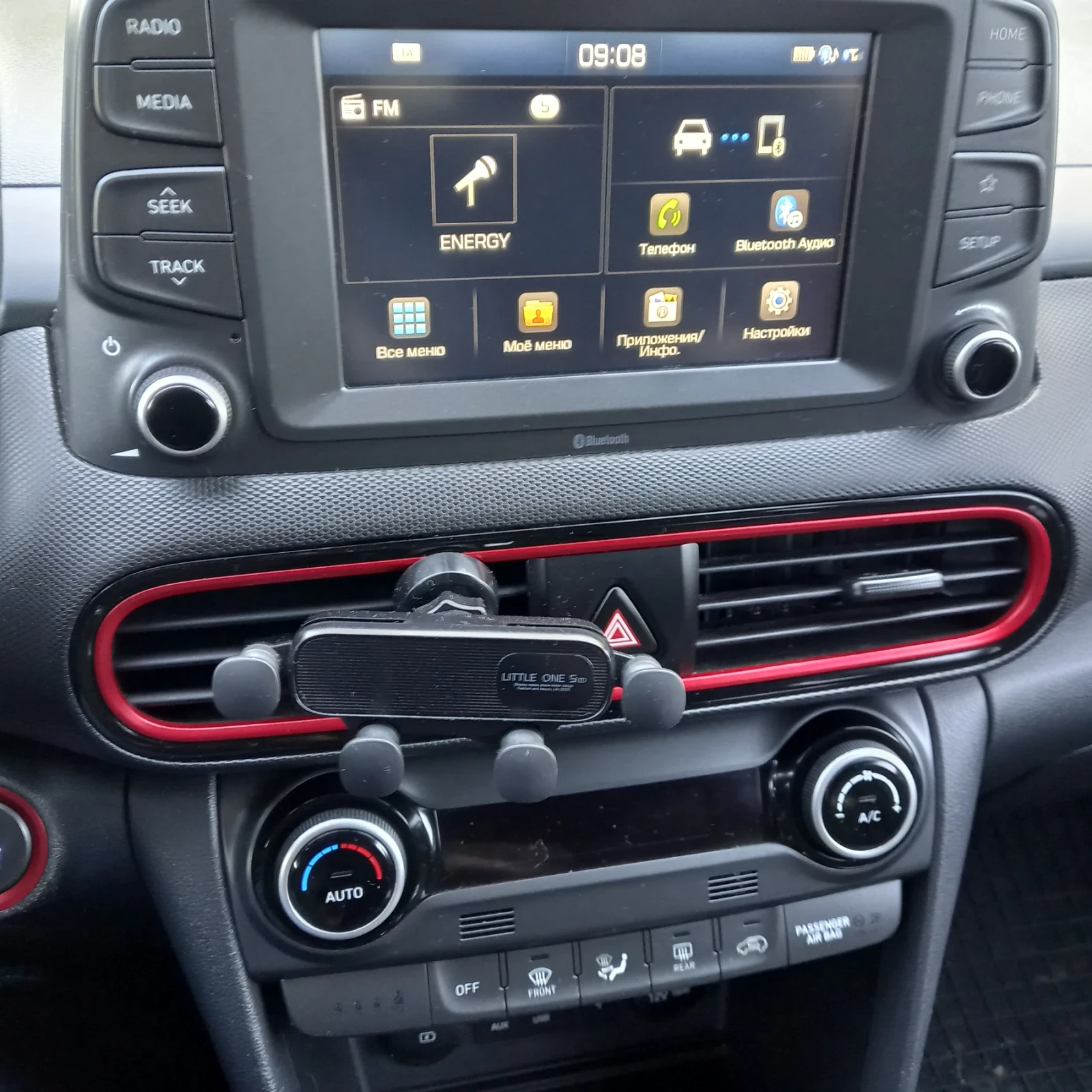 Hyundai Kona, снимка 15 - Автомобили и джипове - 55979343