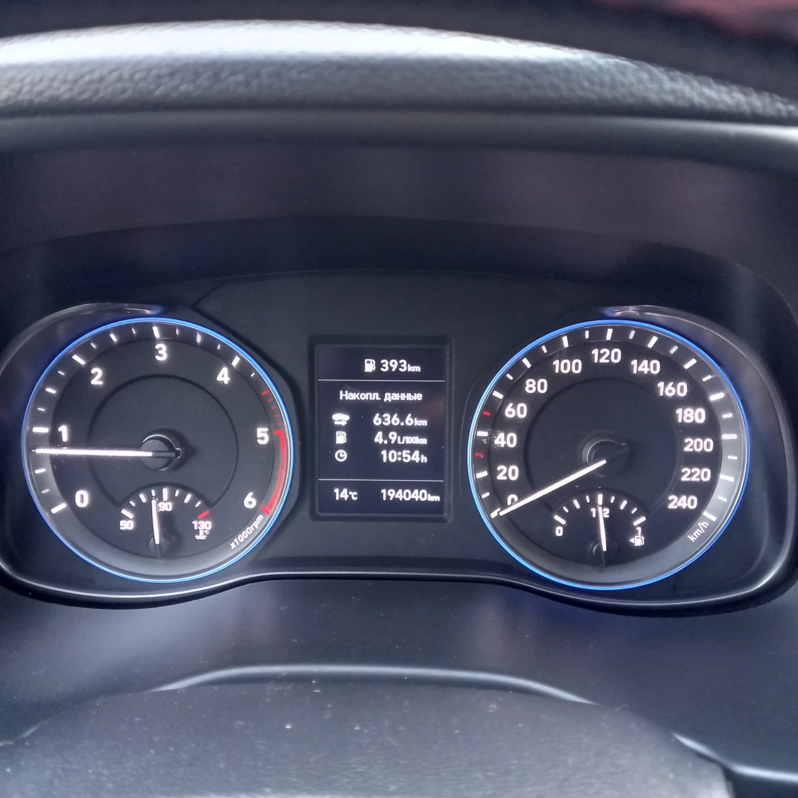Hyundai Kona, снимка 13 - Автомобили и джипове - 55979343