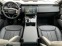 Обява за продажба на Land Rover Range Rover Sport FIRST EDITION 3.0D I6 350 PS AWD НОВ НАЛИЧЕН ~ 137 400 EUR - изображение 6