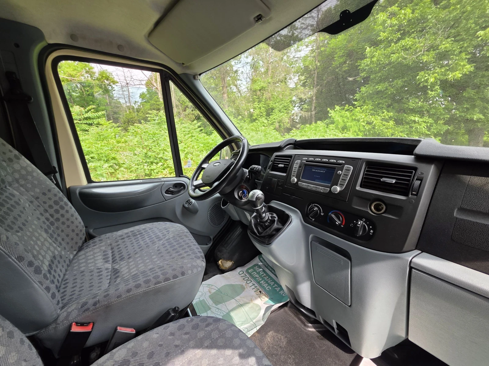 Ford Transit 2.2DCi | Mobile.bg � ����������� 10