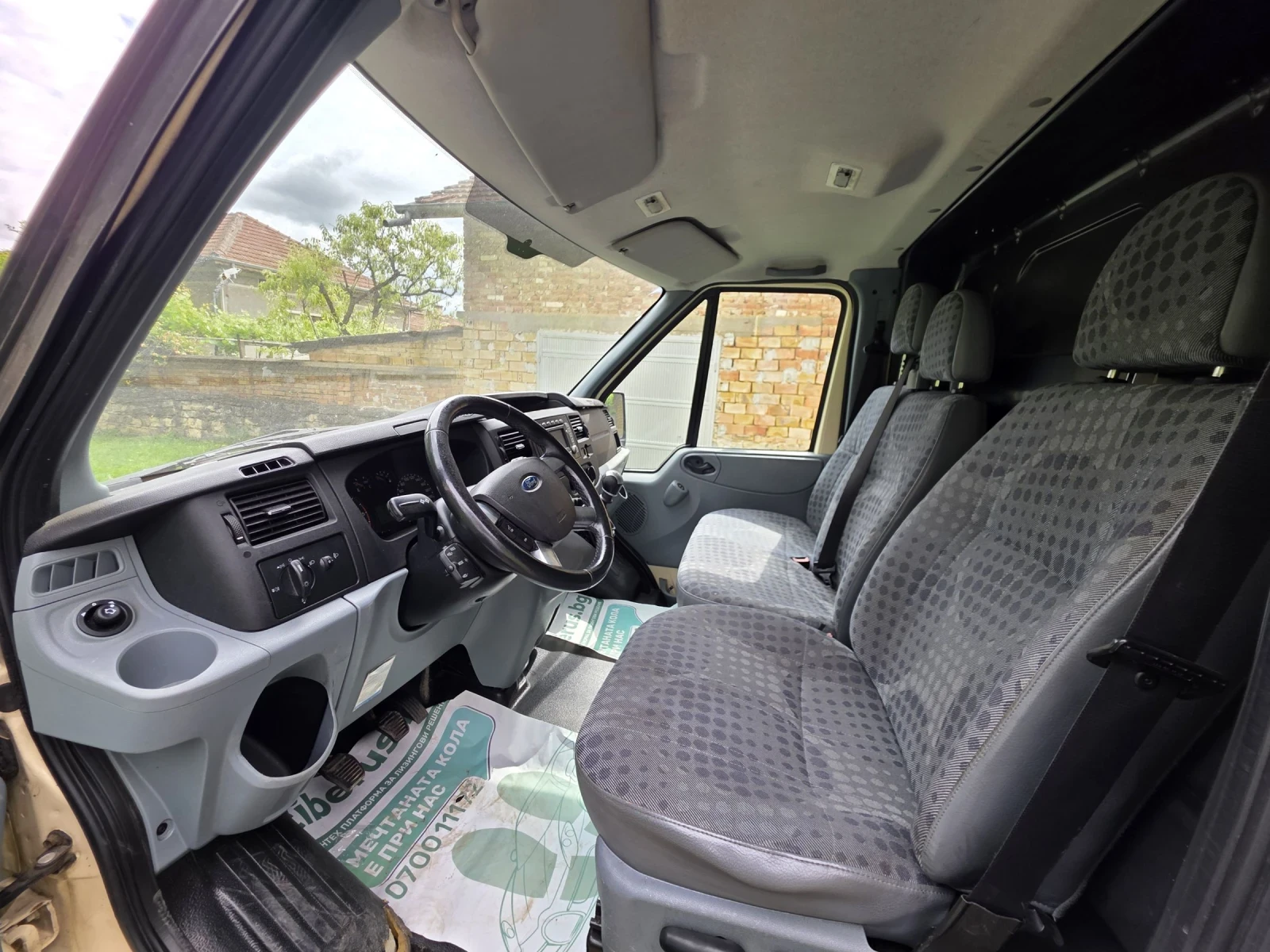 Ford Transit 2.2DCi | Mobile.bg � ����������� 11