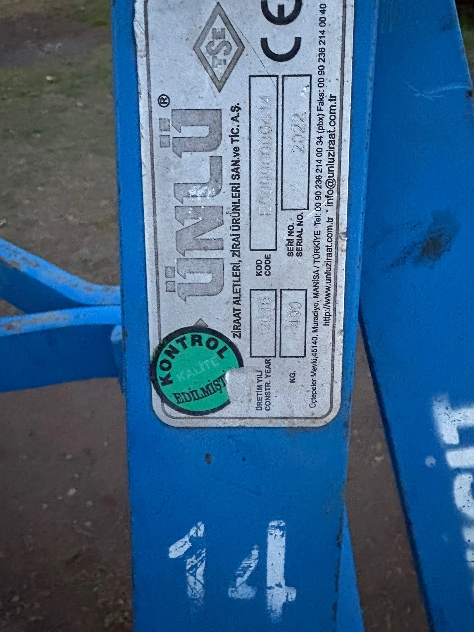 Плуг UNLU, снимка 5 - Селскостопанска техника - 56741110