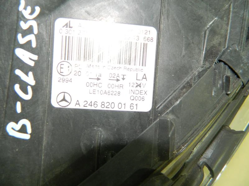 ���� � ���������, ������ ����� �� Mercedes-Benz B 200 | Mobile.bg � ����������� 4
