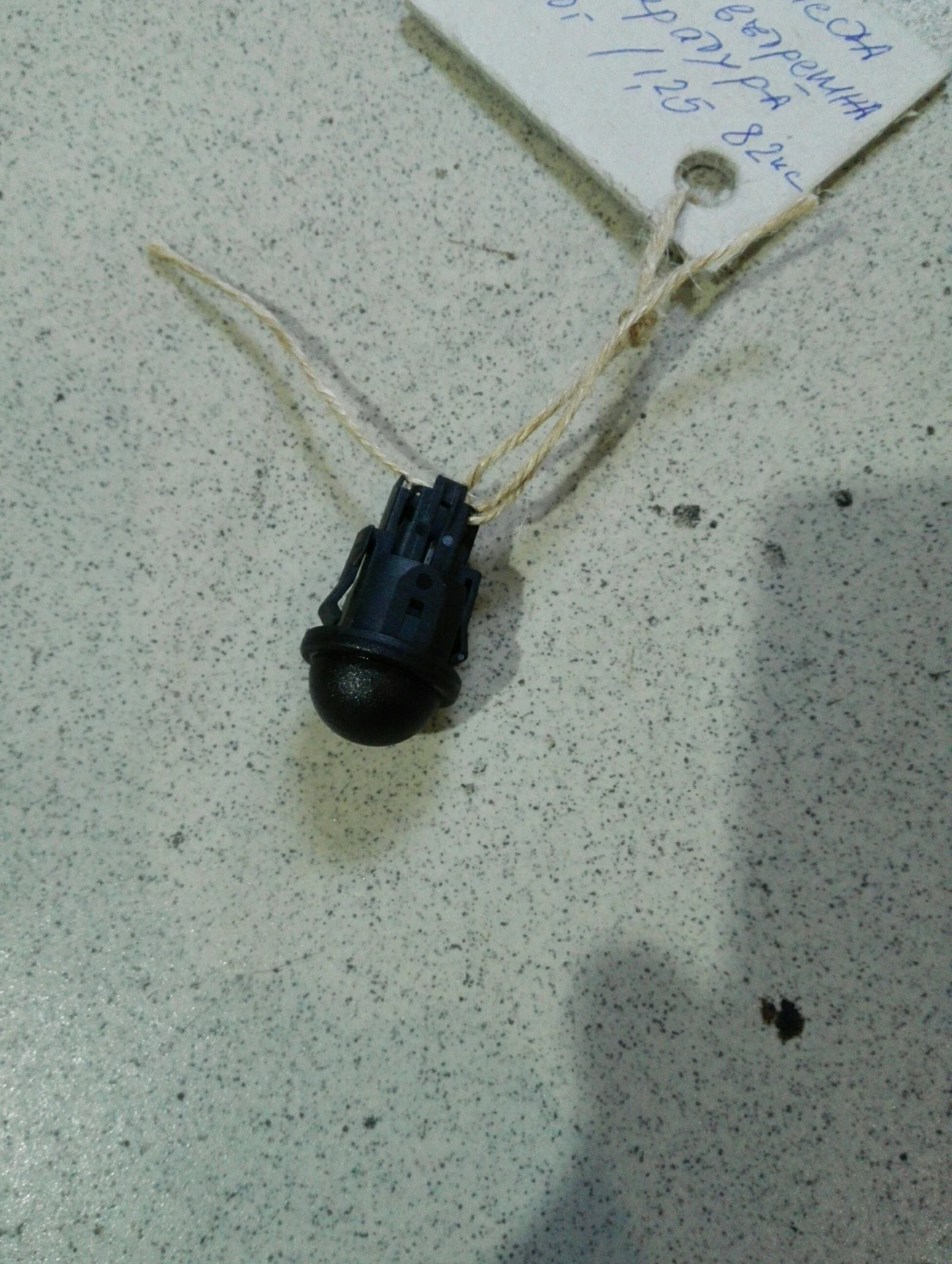      1.25 | Mobile.bg   1