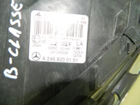   ,    Mercedes-Benz B 200 | Mobile.bg    4