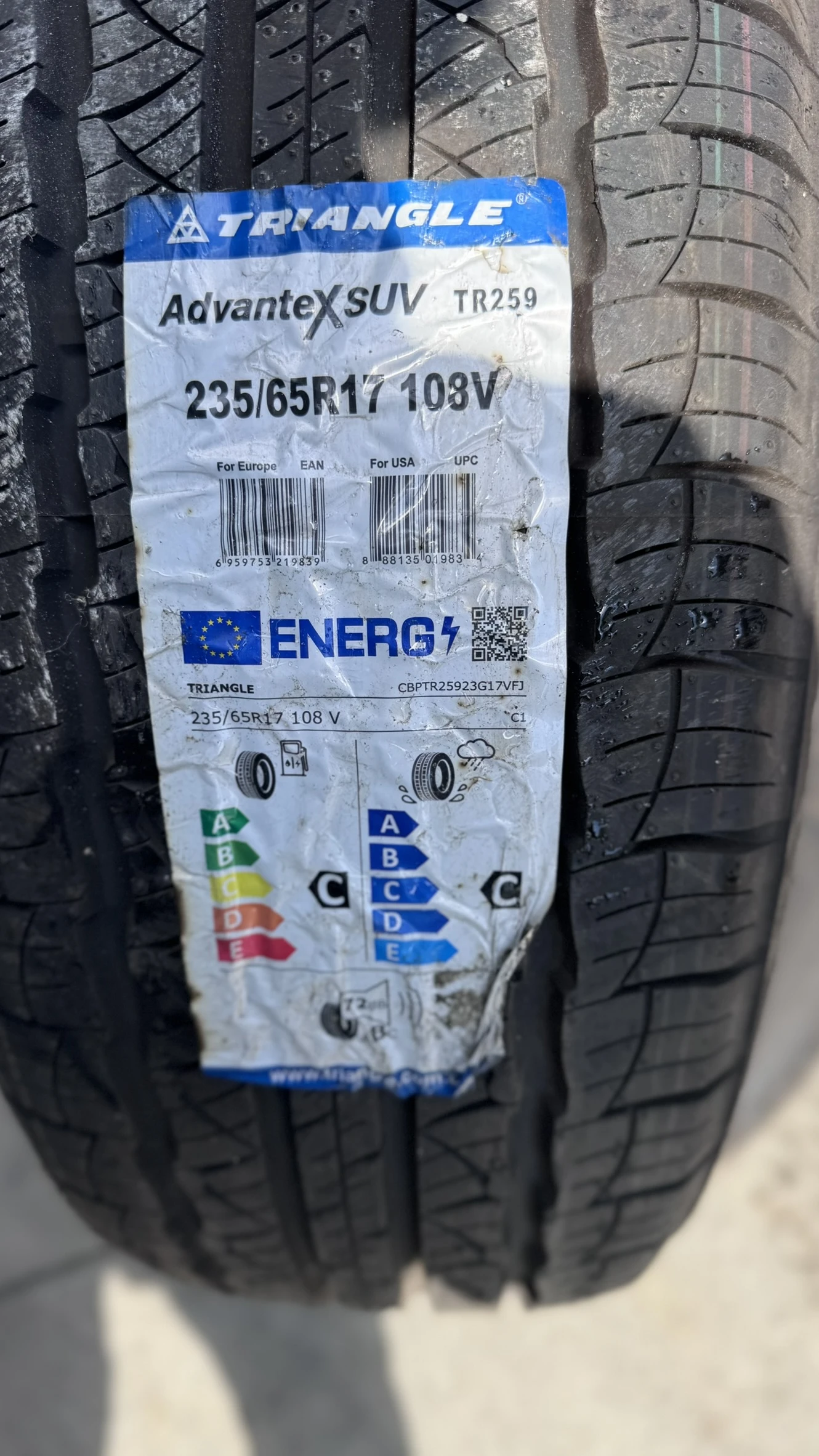  235/65R17 | Mobile.bg   2