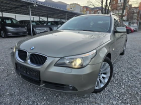 BMW 525 3.0D NAVI PANORAMA, снимка 1