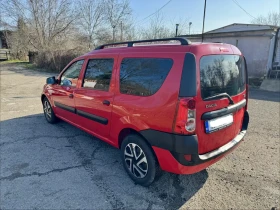 Dacia Logan Laureate, снимка 3