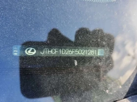 Lexus IS 250 CARFAX /2 Ключа/Нави/Подгрев/Обдух/Панорама, снимка 14