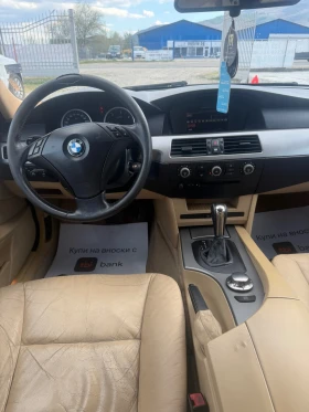 BMW 530 3.0D* ЛИЗИНГ, снимка 9
