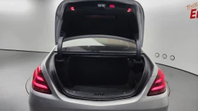 Mercedes-Benz S 350 * DISTRONIC * BURMESTER * 360 * 4MATIC, снимка 15