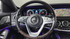 Mercedes-Benz S 350 * DISTRONIC * BURMESTER * 360 * 4MATIC, снимка 4