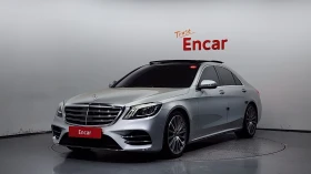 Mercedes-Benz S 350 * DISTRONIC * BURMESTER * 360 * 4MATIC, снимка 1