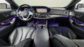 Mercedes-Benz S 350 * DISTRONIC * BURMESTER * 360 * 4MATIC, снимка 7