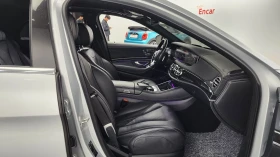 Mercedes-Benz S 350 * DISTRONIC * BURMESTER * 360 * 4MATIC, снимка 10
