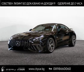 Mercedes-Benz AMG GT 63 PRO / COUPE / 4-MATIC+ / CARBON / BURM / PANO /, снимка 1